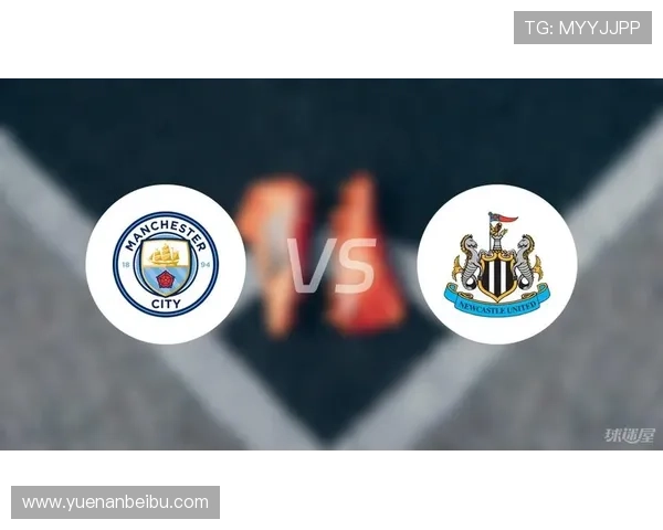 足总杯曼城逆转纽卡晋级8强 水货成关键